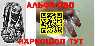 прущая мука Кинель