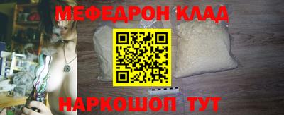 герыч Кимры