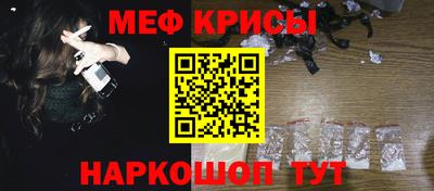 герыч Кимры