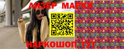 герыч Кимры