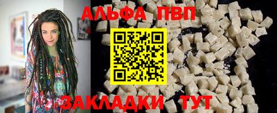 кокаин премиум Кингисепп