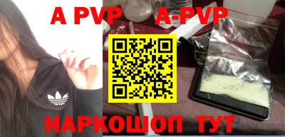 герыч Кимры