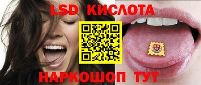 герыч Кимры