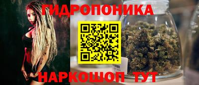 прущая мука Кинель