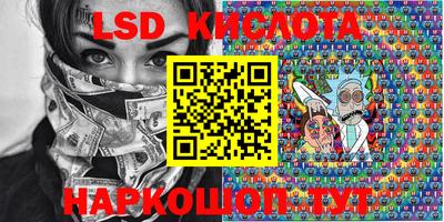 прущая мука Кинель