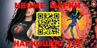 герыч Кимры