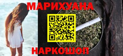 прущая мука Кинель