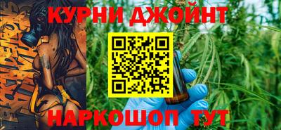 кокаин премиум Кингисепп