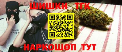 кокаин премиум Кингисепп