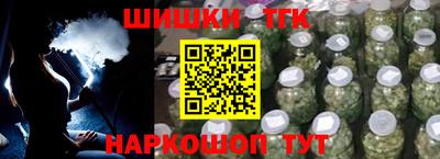 прущая мука Кинель