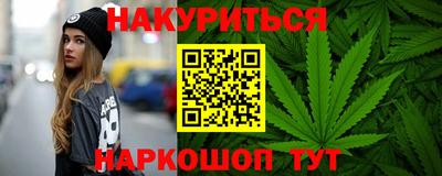 кокаин премиум Кингисепп