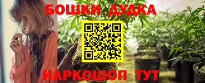 кокаин премиум Кингисепп