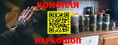 герыч Кимры