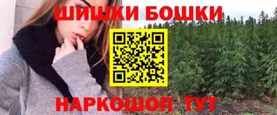 кокаин премиум Кингисепп