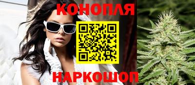кокаин премиум Кингисепп