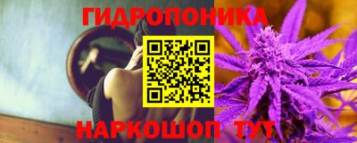 герыч Кимры