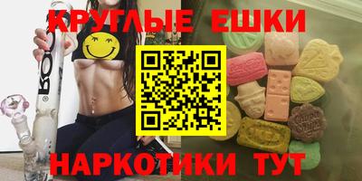 герыч Кимры
