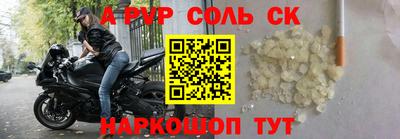 герыч Кимры
