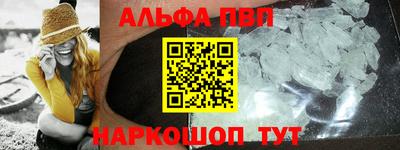 прущая мука Кинель