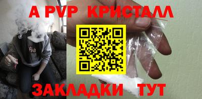 герыч Кимры