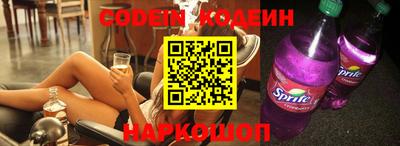 герыч Кимры
