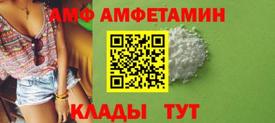 кокаин премиум Кингисепп