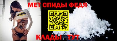 герыч Кимры