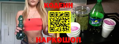 герыч Кимры
