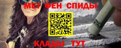 прущая мука Кинель