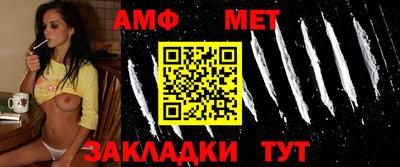 прущая мука Кинель