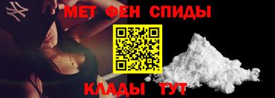кокаин премиум Кингисепп