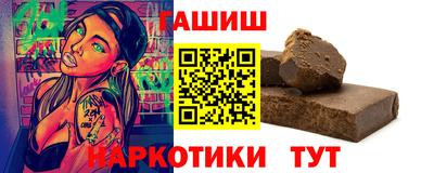 герыч Кимры