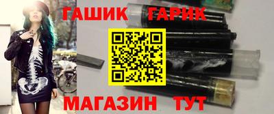 кокаин премиум Кингисепп