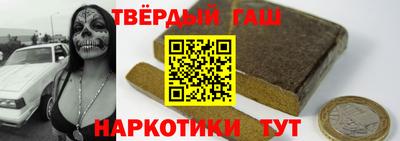 герыч Кимры