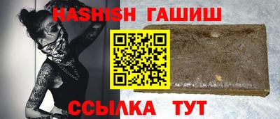 герыч Кимры