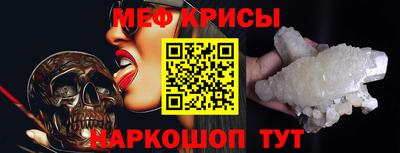 кокаин премиум Кингисепп