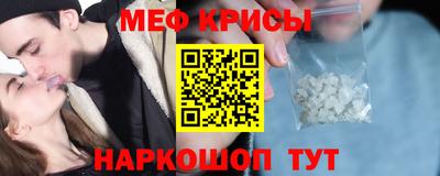 герыч Кимры