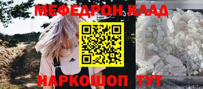 герыч Кимры